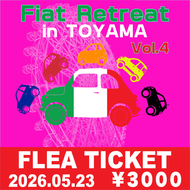 fiatretreat2025flea